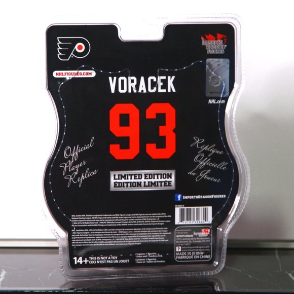 Jacub Voracek" Hockey Figurine by Imports Dragon for the Philedelphia Flyers NHL - Picture 2 of 5